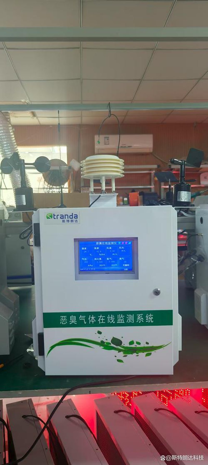 CRM系统的定制:企业成长的助推器